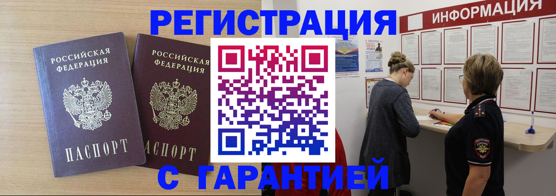 форма 3 в Калаче-на-Дону