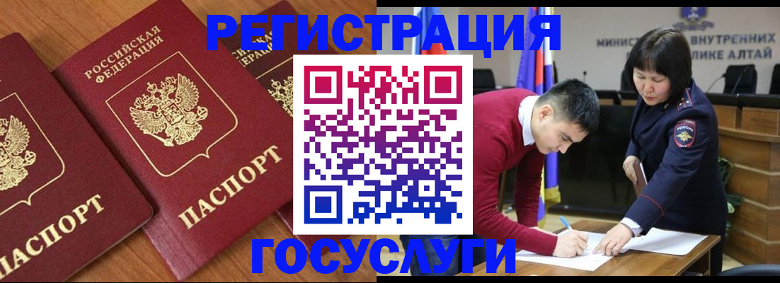 форма 3 в Калаче-на-Дону